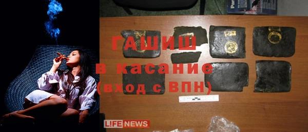 COCAINE Богданович